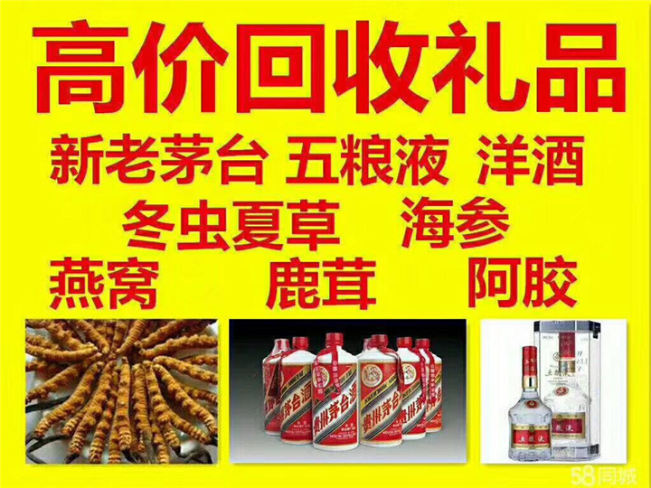 杜集案例展示