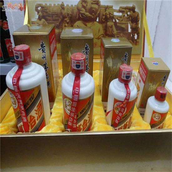 杜集莱芜莱城高价收购茅台酒价格哪里回收(附近上门回收茅台酒）?